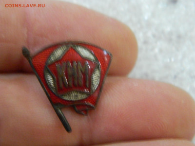 КИМ до 12.02.2026 22:00 - DSCN8196.JPG