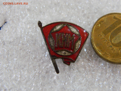 КИМ до 12.02.2026 22:00 - DSCN8195.JPG