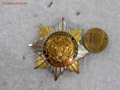 Железнодорожные войска - DSCN8205.JPG