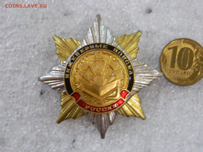 Инженерные войска до 12.02.2026 22:00 - DSCN8209.JPG