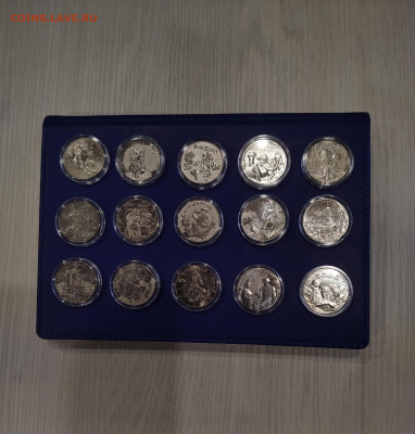 25₽-мультипликация. Комплект 15 шт. В капсулах. - IMG_20260206_164309