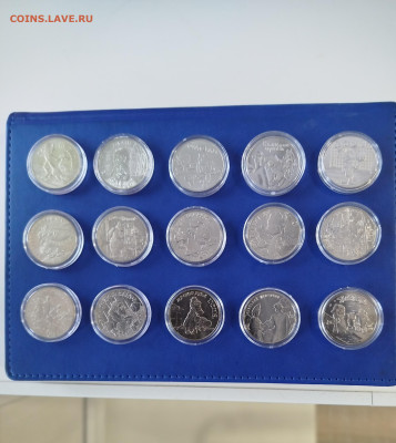 25₽-мультипликация. Комплект 15 шт. В капсулах. - IMG_20260206_164225