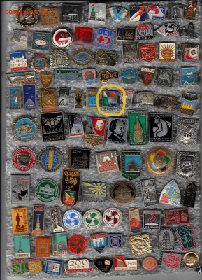 Разные 1 до 12.02.2026 22:00 - 3