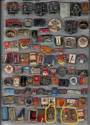 Разные 6 до 12.02.2026 22:00 - 7