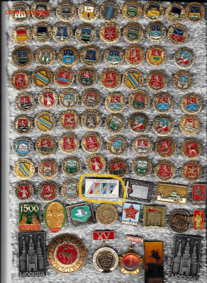 Разные 7 до 12.02.2026 22:00 - 9