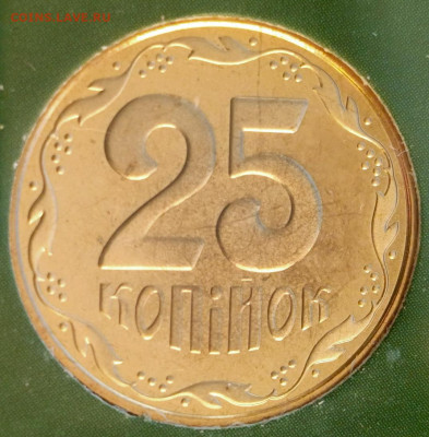 Украина Официальный набор 2011 г. - У24