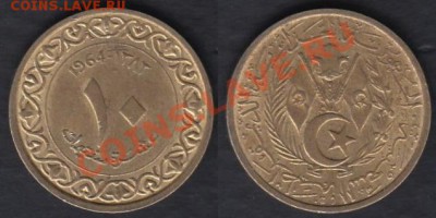 Алжир 10 сантимов 1964 до 01.03.2012 22-00 - Алжир 10 сантимов 1964