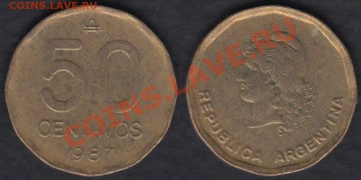 Аргентина 50 центаво 1987 до 01.03.2012 22-00 - Аргентина 50 центаво 1987