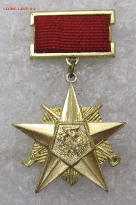 ЦК ВЛКСМ Поход Дорогами отцов героев Нечастый до 11.02 - 001.JPG