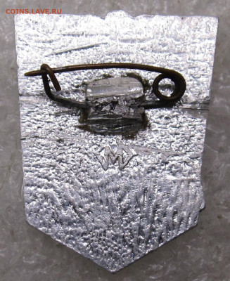 л Адылсу до 11.02 - 004.JPG