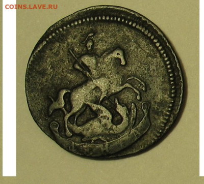 б до12.02.26г. 22.00ч. - д1788.JPG