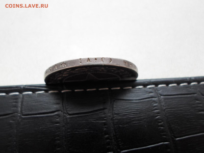 1 рубль 1921, подлинность - SAM_0008.JPG