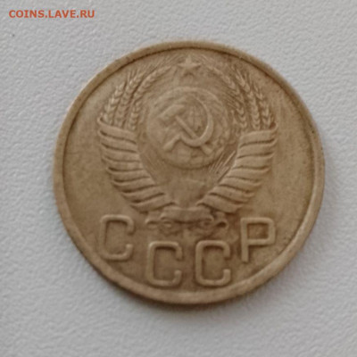 3 копейки1950 до 16.02.2026 - IMG_20260210_113711_483