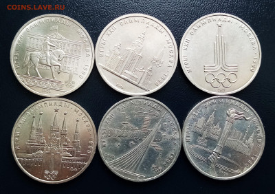 ОИ-80 1 руб - 6 шт  до 15.02 - 3