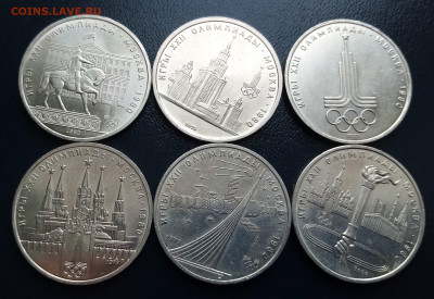 ОИ-80 1 руб - 6 шт  до 15.02 - 1