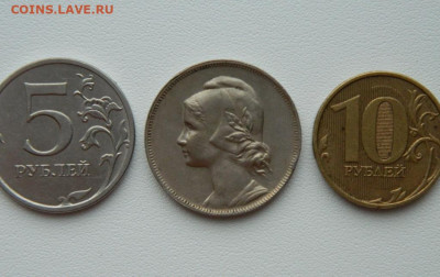 Португалия 4 сентаво 1917 г. С рубля! до 16.02.26 - DSCN0647.JPG