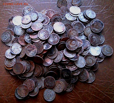 15 копеек 1931-39года(300монет)не чищенные до 15.02.26! - IMG00005