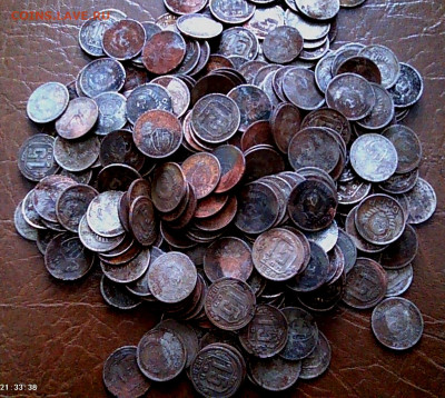 15 копеек 1931-39года(300монет)не чищенные до 15.02.26! - IMG00003