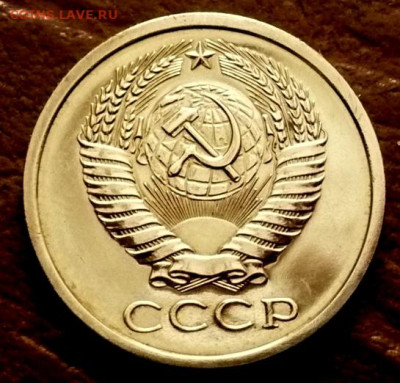 5 копеек 1965г.Prooflike. до 15.02.26г.! - P1300555