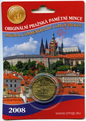Памятный жетон из Праги 2008г. - praga_av