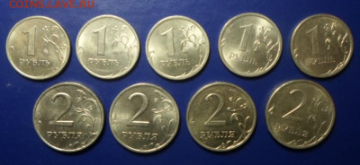 1 и 2 руб.(нм) 9шт до 14.02 - SAM_9517.JPG