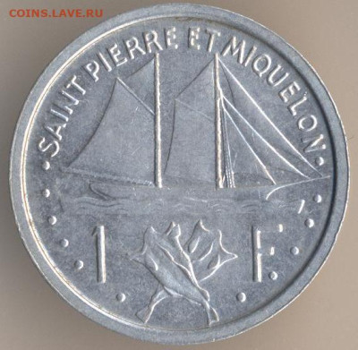 ЗАНИМАТЕЛЬНАЯ НУМИЗМАТИКА - 1