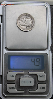 25 копеек 1896 год.Короткий аукцион - IMG_4295.JPG