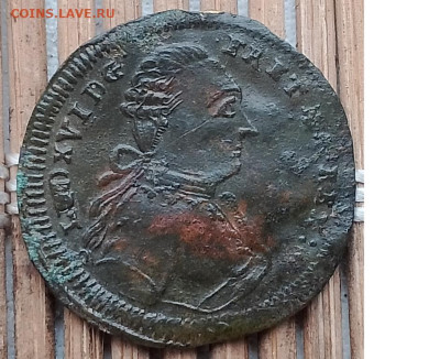 Жетон окон. 15.02.2026 г. 22-00 МСК. - 11