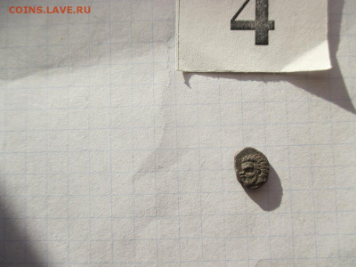 Обол пантикопей . - IMG_3.JPG