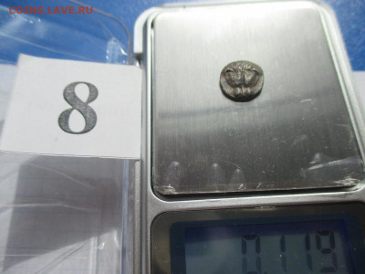 Диобол пантикопей . - IMG_5.JPG