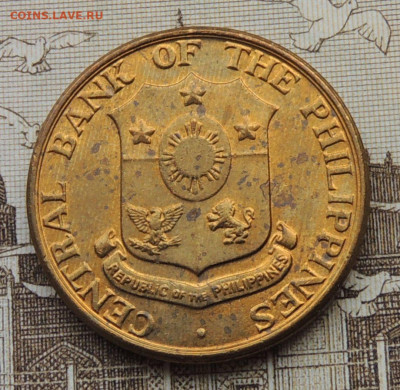 Филиппины 5 сентаво 1960 до 15.02.2026 - Филиппины 5 сентаво 60 .JPG