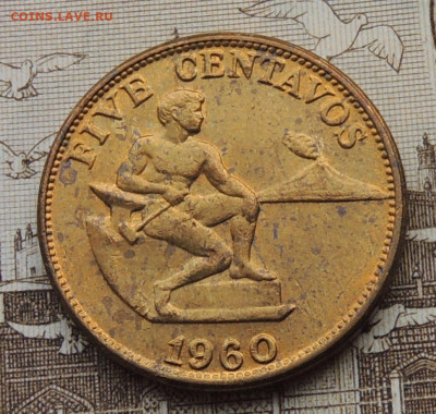 Филиппины 5 сентаво 1960 до 15.02.2026 - Филиппины 5 сентаво 60.JPG