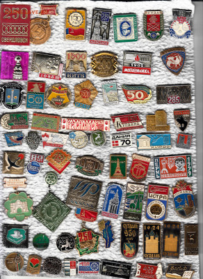 Значки разные 1 до 13.02.2026 22:00 - 1_0004