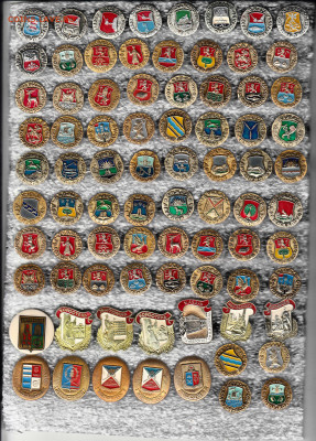 Значки разные 1 до 13.02.2026 22:00 - 1_0006