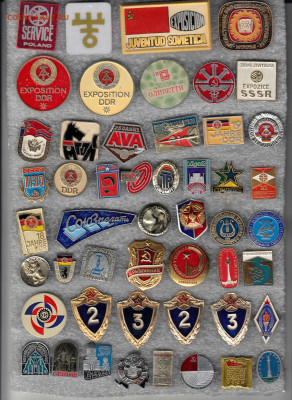 Значки разные 2 до 13.02.2026 22:00 - 1_0008