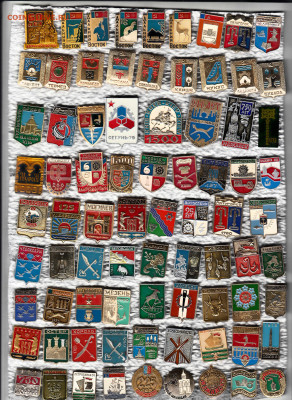 Значки разные 2 до 13.02.2026 22:00 - 1_0009