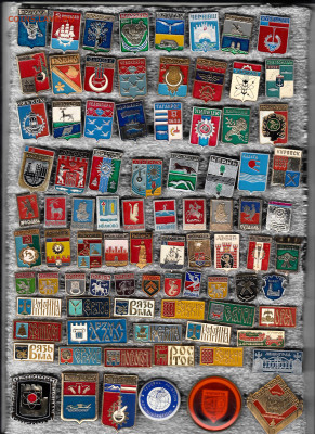 Значки разные 3 до 13.02.2026 22:00 - 1_0012