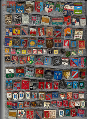 Значки разные 3 до 13.02.2026 22:00 - 1_0015