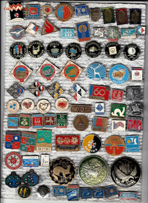 Значки разные 4 до 13.02.2026 22:00 - 1_0016