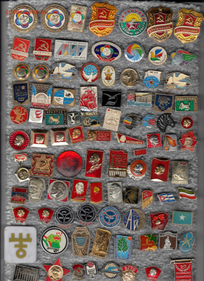 Значки разные 5 до 13.02.2026 22:00 - 1_0022