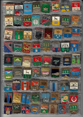 Значки разные 6 до 13.02.2026 22:00 - 1_0024