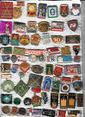 Значки разные 1 до 13.02.2026 22:00 - 1_0004