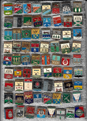 Значки разные 5 до 13.02.2026 22:00 - 1_0021