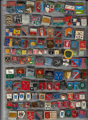 Значки разные 3 до 13.02.2026 22:00 - 16