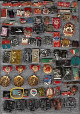 Значки разные 1 до 13.02.2026 22:00 - 17