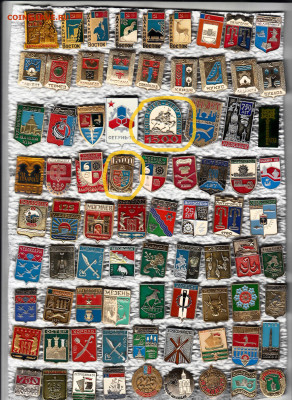 Значки разные 2 до 13.02.2026 22:00 - 20