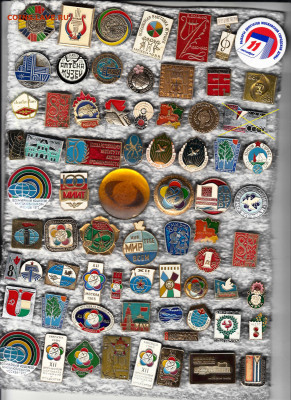 Значки разные 2 до 13.02.2026 22:00 - 1_0010