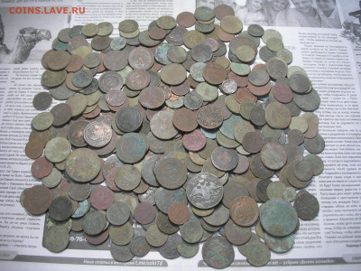 Куплю кучки копанных царских медных монет - Кучка меди.JPG