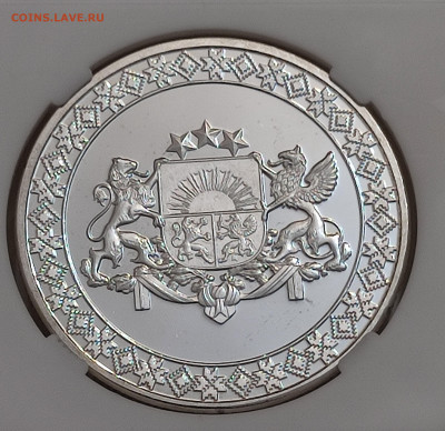 Латвия, Рига, Дом с черными котами - IMG_20260210_231315