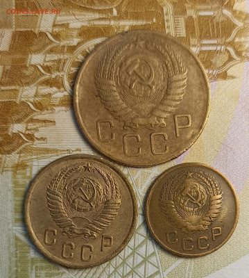 1.2.3 копейки 1955 - IMG_20260210_194817